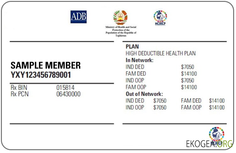 Carte d'assurance maladie du Tadjikistan